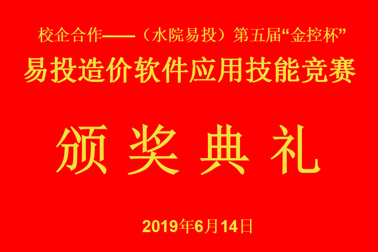 圖片加載中...