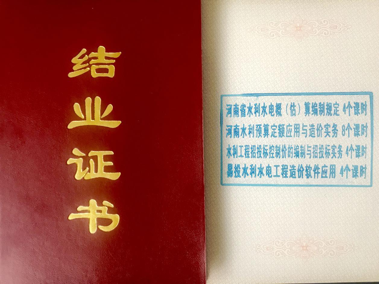 圖片加載中...