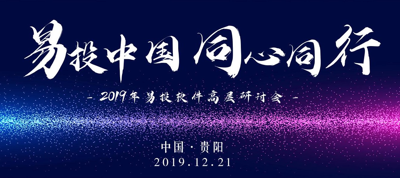 圖片加載中...