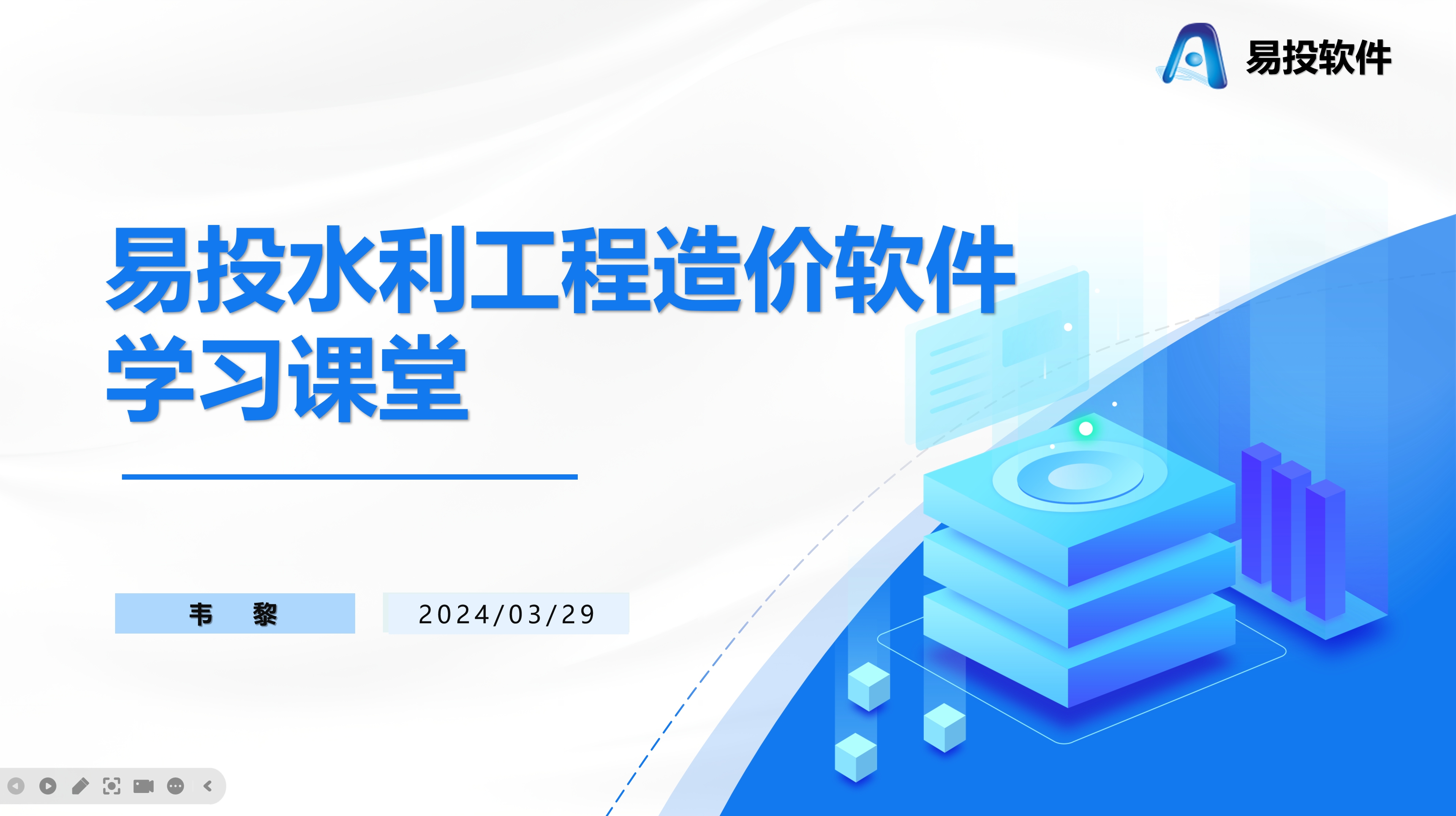 圖片加載中...